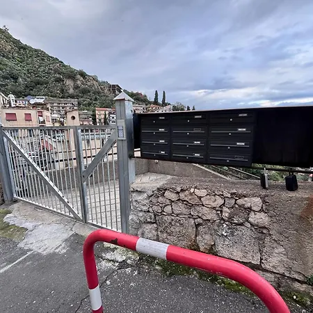 Апартаменты Bidduzza House *